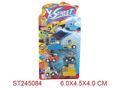 6只庄喷漆多功能回力工程车 - ST245084