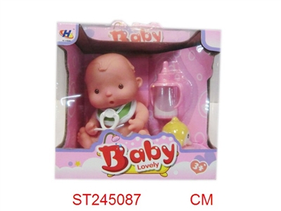 8INCH DOLL - ST245087