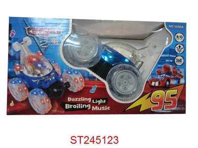 R/C STUNT CAR(INCLUDED BATTERY) - ST245123