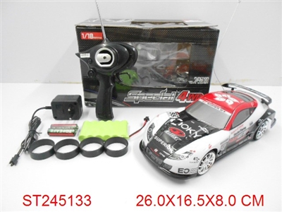 1:18 4W R/C SPEED CAR(INCLUDED BATTERY) - ST245133