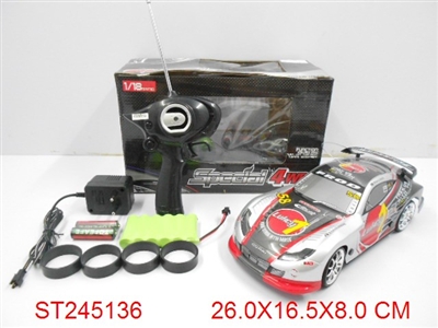 1:18 4W R/C SPEED CAR(INCLUDED BATTERY) - ST245136