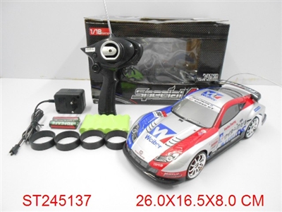 1:18 4W R/C SPEED CAR(INCLUDED BATTERY) - ST245137