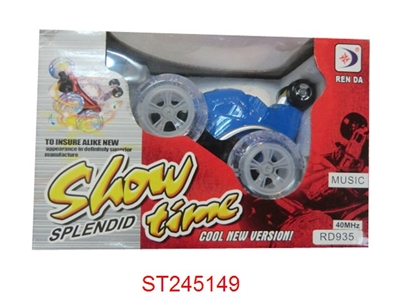 R/C STUNT CAR WITH LIGHT - ST245149