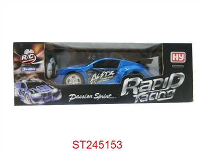 4 WAY R/C CAR - ST245153