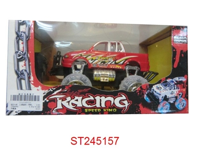 2W R/C CAR WITH LIGHT - ST245157