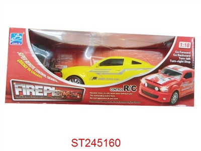 4W R/C CAR - ST245160