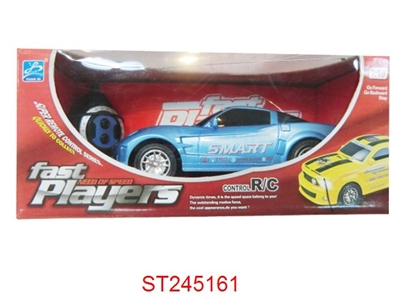 2W R/C CAR - ST245161