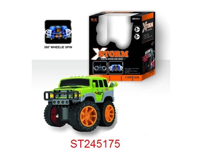 1:36 4W R/C STUNT CAR(INCLUDED BATTERY) - ST245175