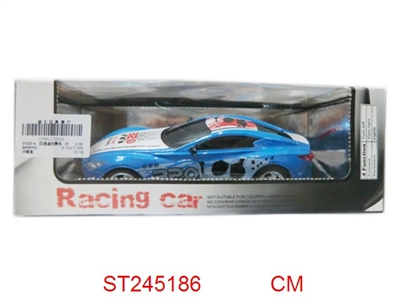 4/W R/C CAR - ST245186