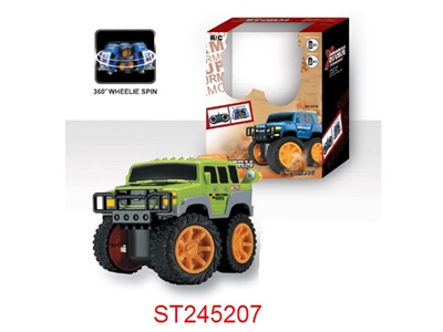 1:36 4W R/C STUNT CAR - ST245207
