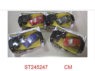 1:32 4/W R/C CAR WITH LIGHT - ST245247