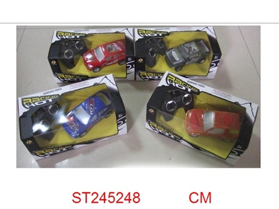 1:32 4/W R/C CAR WITH LIGHT - ST245248