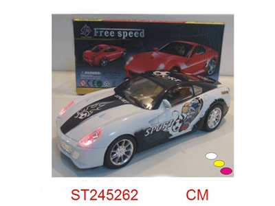 1:18惯性车（前带红灯） - ST245262