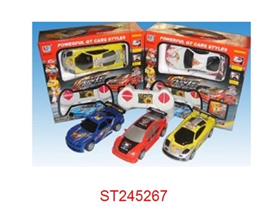 4W R/C CAR - ST245267