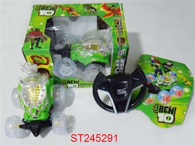 4W R/C STUNT CAR WITH LIGHT - ST245291