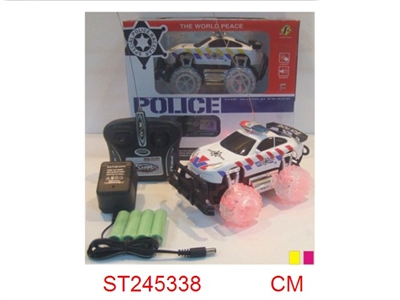 1:24 4/W R/C CAR WITH LIGHT & SOUND - ST245338