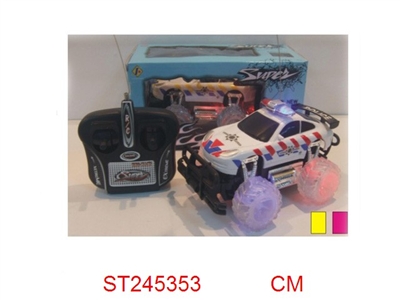 1:24 4/W R/C CAR - ST245353