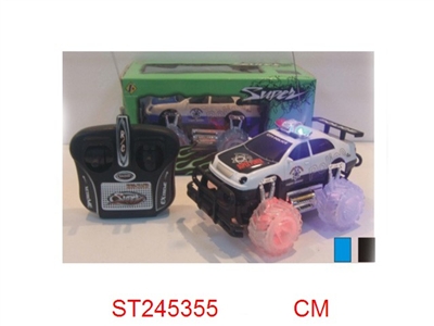 1:24 4/W R/C CAR - ST245355