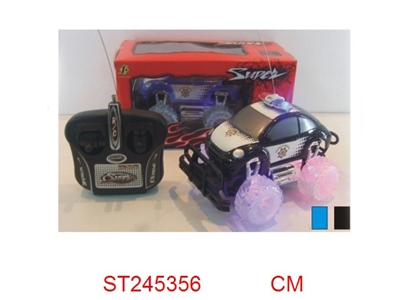 1:24 4/W R/C CAR - ST245356