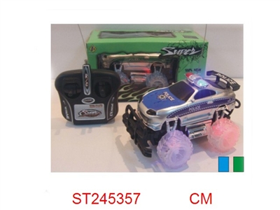 1:24 4/W R/C CAR - ST245357