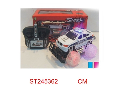 1:24 4/W R/C CAR - ST245362