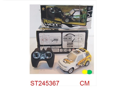 1:28 4/W R/C CAR - ST245367