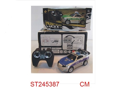 1:28 4/W R/C CAR - ST245387