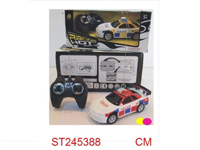 1:28 4/W R/C CAR - ST245388