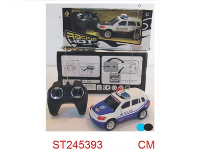 1:28 4/W R/C CAR - ST245393