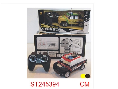 1:28 4/W R/C CAR - ST245394
