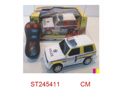 1:28 2/W R/C CAR - ST245411
