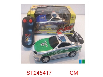 1:28 2/W R/C CAR - ST245417