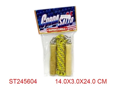 JUMPING ROPE - ST245604