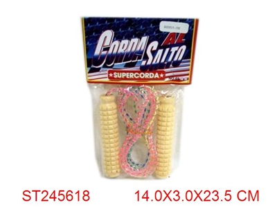JUMPING ROPE - ST245618