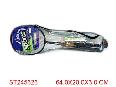 BADMINTON SET - ST245626