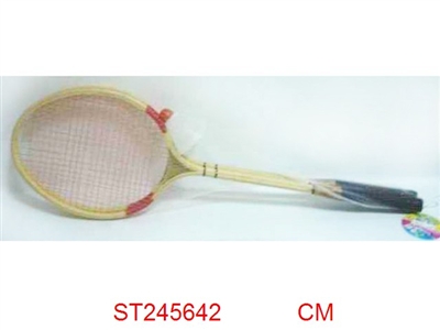 BADMINTON SET - ST245642
