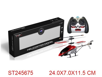 3 CHANNEL R/C HELICOPTER - ST245675