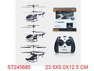 3CH IR CONTROL ALLOY HELICOPTER WITH CAMERA AND GYRO - ST245685