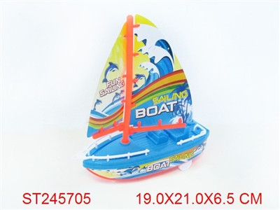 FRICTION SAILING BOAT - ST245705