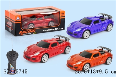 2/W R/C CAR(NOT INCLUDED BATTERY) - ST245745