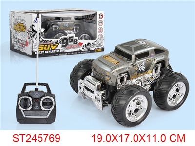 4/W R/C CROSS-COUNTRY CAR(NOT INCLUDED BATTERY) - ST245769