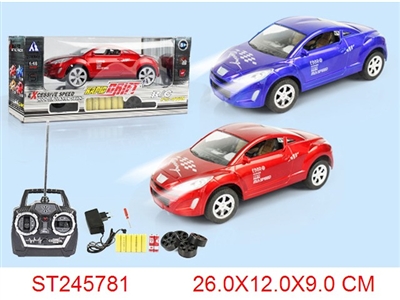 6/W R/C SPEED CAR(INCLUDED BATTERY) - ST245781