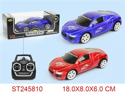 4/W R/C CAR(NOT INCLUDED BATTERY) - ST245810
