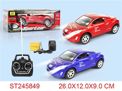 4/W R/C CAR(INCLUDED BATTERY) - ST245849