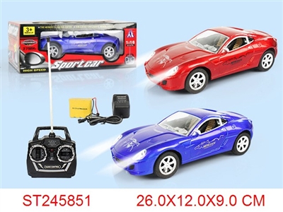 4/W R/C CAR(INCLUDED BATTERY) - ST245851