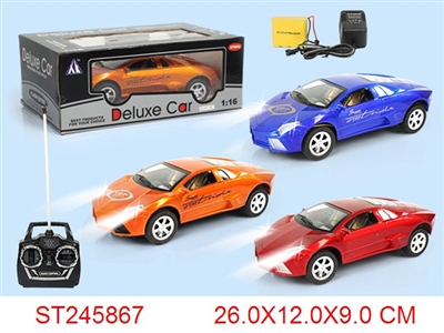 4/W R/C CAR(INCLUDED BATTERY) - ST245867