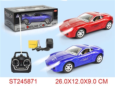 4/W R/C CAR(INCLUDED BATTERY) - ST245871