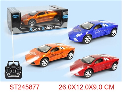 4/W R/C CAR(NOT INCLUDED BATTERY) - ST245877