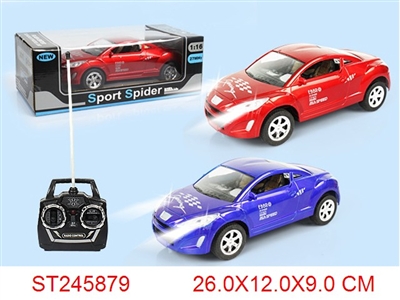 4/W R/C CAR(NOT INCLUDED BATTERY) - ST245879