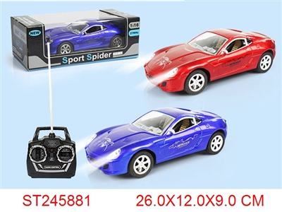 4/W R/C CAR(NOT INCLUDED BATTERY) - ST245881